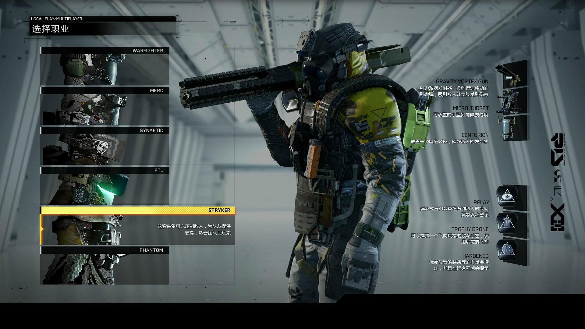 使命召唤13大观园专题::太空史诗之战 _ 游民星空 gamersky.com